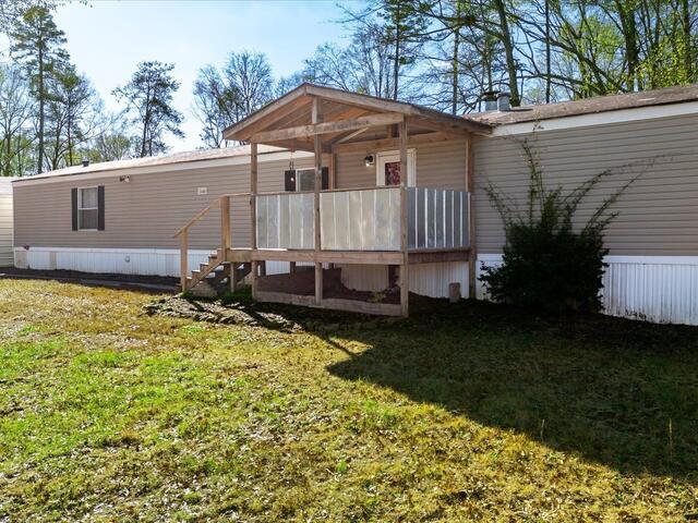 Photo of 210 Elaine Drive