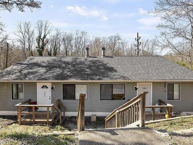 Photo of 309 Powell Mill Road