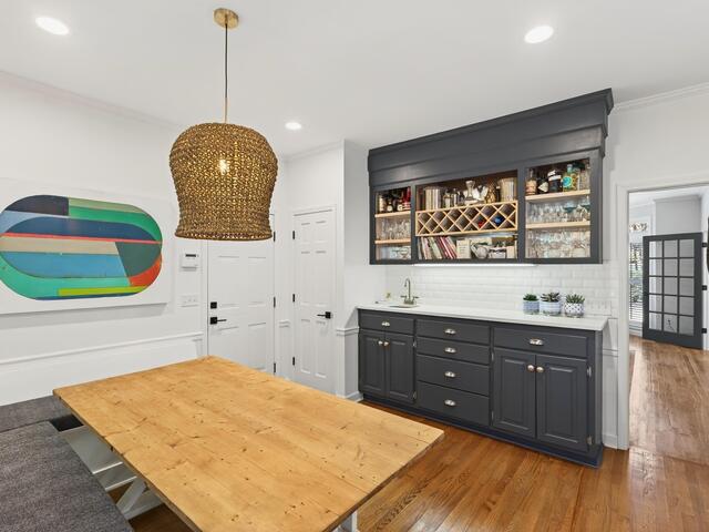 Photo of 407 Sugar Mill Road