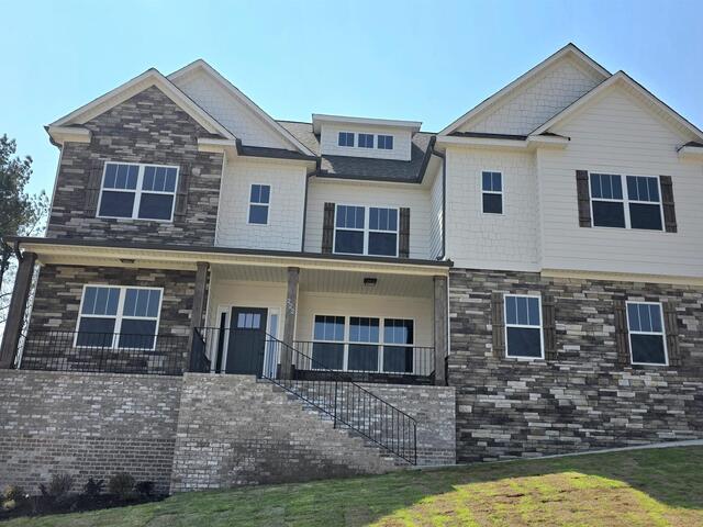 Photo of 222 Holly Branch Road