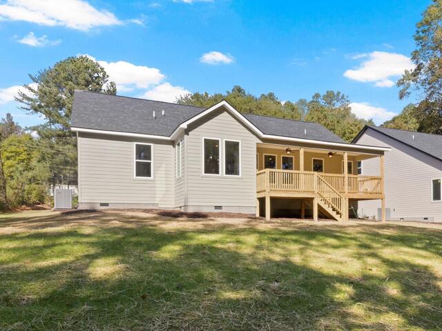 Photo of 17 Fowler Road