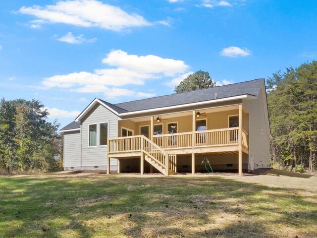 Photo of 17 Fowler Road