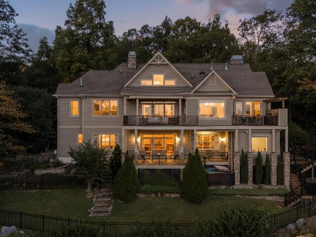 Photo of 94 Eagle Rock Road