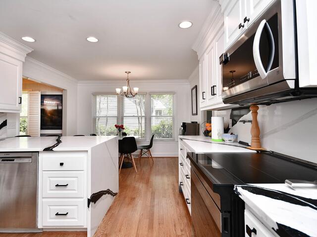 Photo of 106 Plum Mill Court