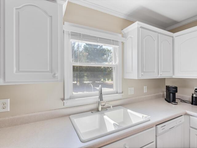 Photo of 112C Pinnacle Lane