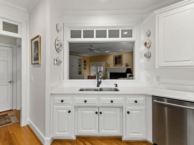 Photo of 242 Woods Road