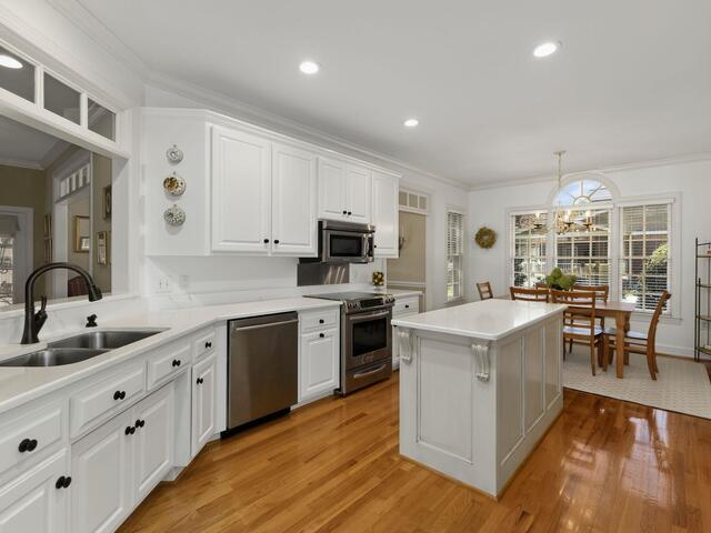 Photo of 242 Woods Road