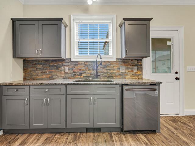 Photo of 5 Peaceful Court