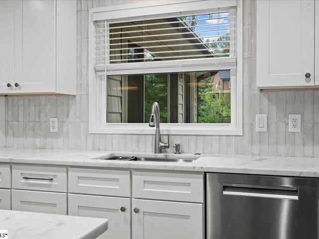 Photo of 117 Shady Creek Court