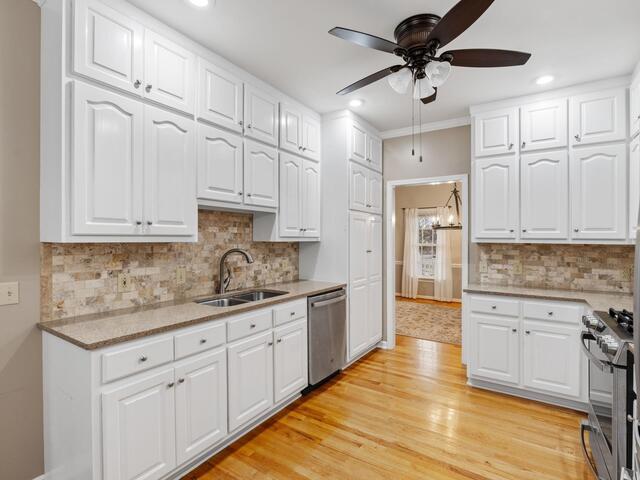 Photo of 204 Windrow Lane