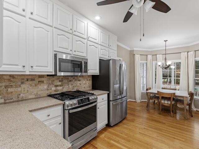 Photo of 204 Windrow Lane