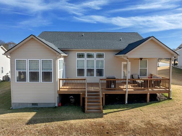 Photo of 837 Ashton Ridge Road