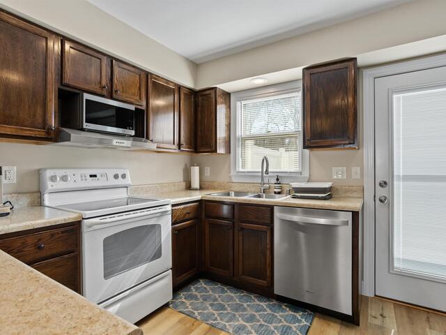 Photo of 2016 Spring Wood Drive