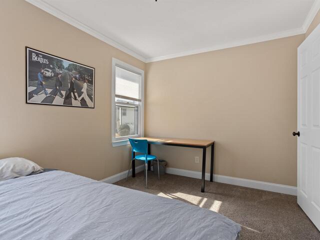 Photo of 2016 Spring Wood Drive