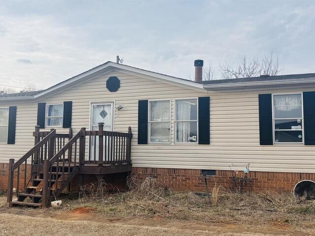 Photo of 211 Labonte Drive